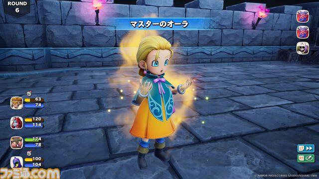 『ドラクエモンスターズ４』おにぎりスライムが初登場、“マスターのオーラ”で戦闘が優位に。バトルと配合の詳細を公開【ドラゴンクエストモンスターズ４　枯れ木の国のビアンカ・フローラ】