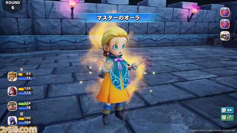 『ドラクエモンスターズ4』おにぎりスライムが初登場、“マスターのオーラ”で戦闘が優位に。バトルと配合の詳細を公開【ドラゴンクエストモンスターズ4 枯れ木の国のビアンカ・フローラ】