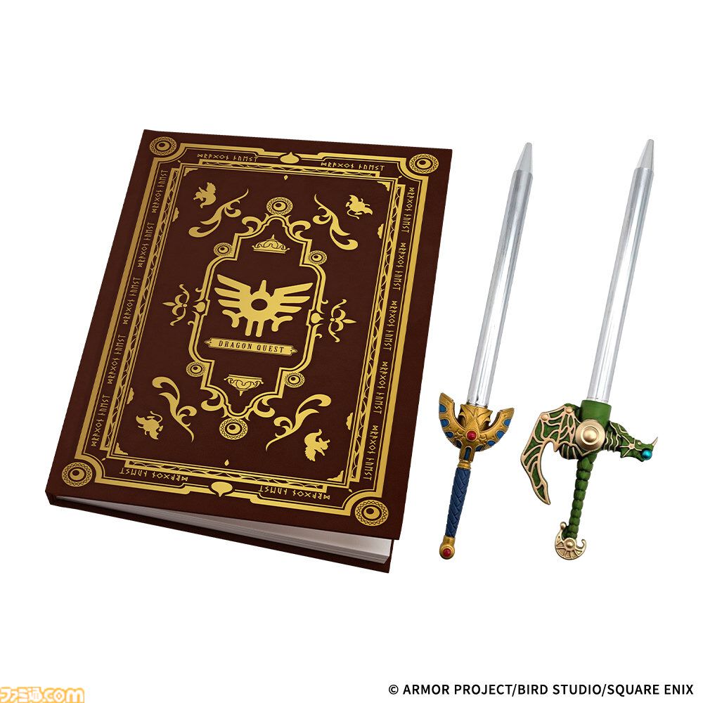 ドラクエ』40周年くじが8月1日発売。歴代主人公＆スライム系モンスター