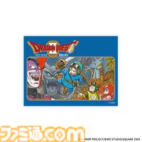 『ドラクエ』40周年くじが8月1日発売。歴代主人公＆スライム系モンスターのフィギュアが展開。冒険の書のノートも気になる