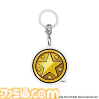 『ドラクエ』40周年くじが8月1日発売。歴代主人公＆スライム系モンスターのフィギュアが展開。冒険の書のノートも気になる