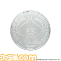 『ドラクエ』40周年くじが8月1日発売。歴代主人公＆スライム系モンスターのフィギュアが展開。冒険の書のノートも気になる