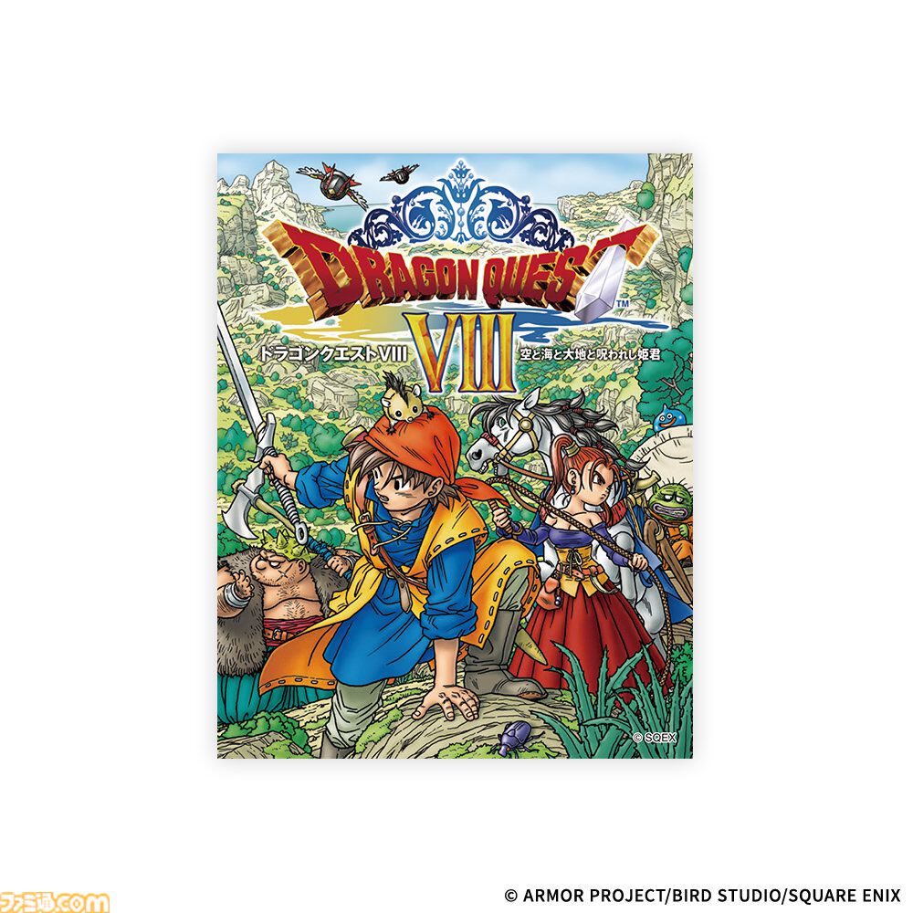 『ドラクエ』40周年くじが8月1日発売。歴代主人公＆スライム系モンスターのフィギュアが展開。冒険の書のノートも気になる