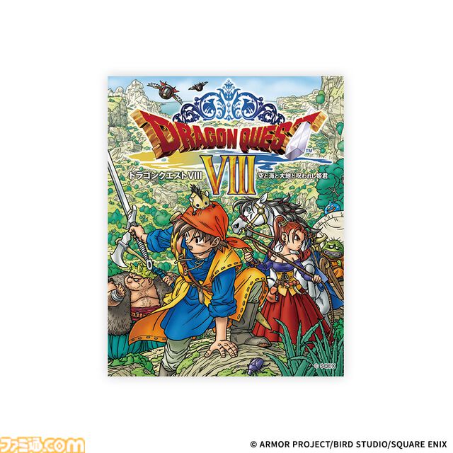 『ドラクエ』40周年くじが8月1日発売。歴代主人公＆スライム系モンスターのフィギュアが展開。冒険の書のノートも気になる