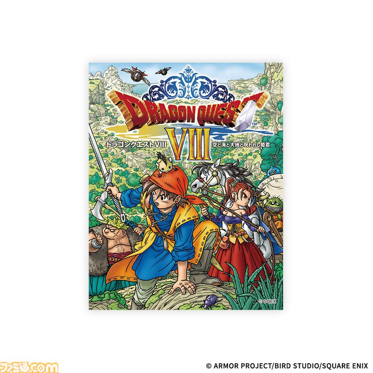 『ドラクエ』40周年くじが8月1日発売。歴代主人公&スライム系モンスターのフィギュアが展開。冒険の書のノートも気になる