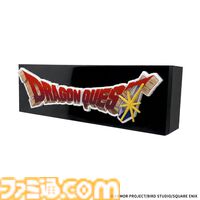 『ドラクエ』40周年くじが8月1日発売。歴代主人公＆スライム系モンスターのフィギュアが展開。冒険の書のノートも気になる