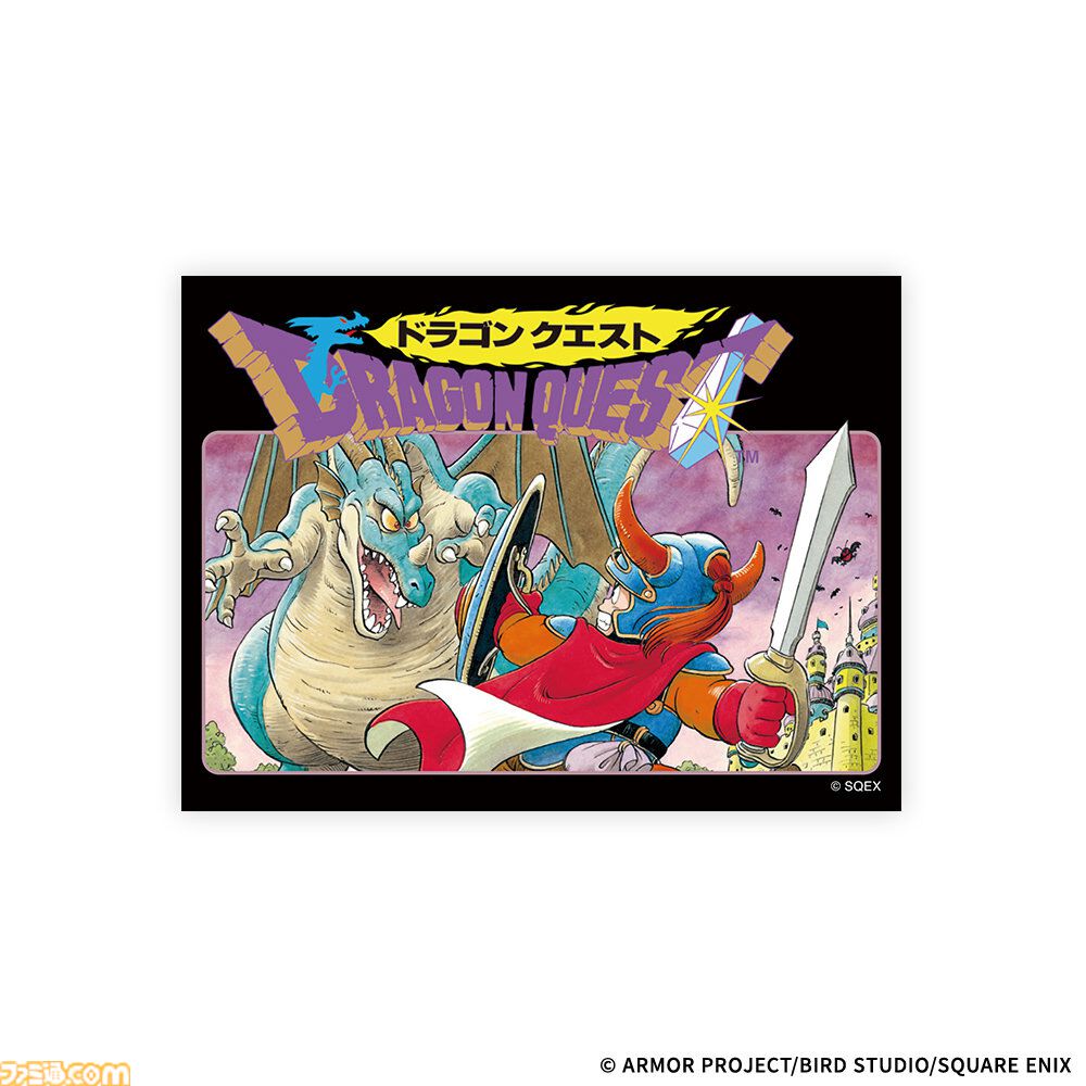 ドラクエ』40周年くじが8月1日発売。歴代主人公＆スライム系モンスター