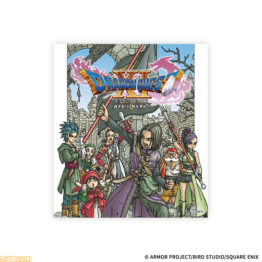 ドラクエ』40周年くじが8月1日発売。歴代主人公＆スライム系モンスター