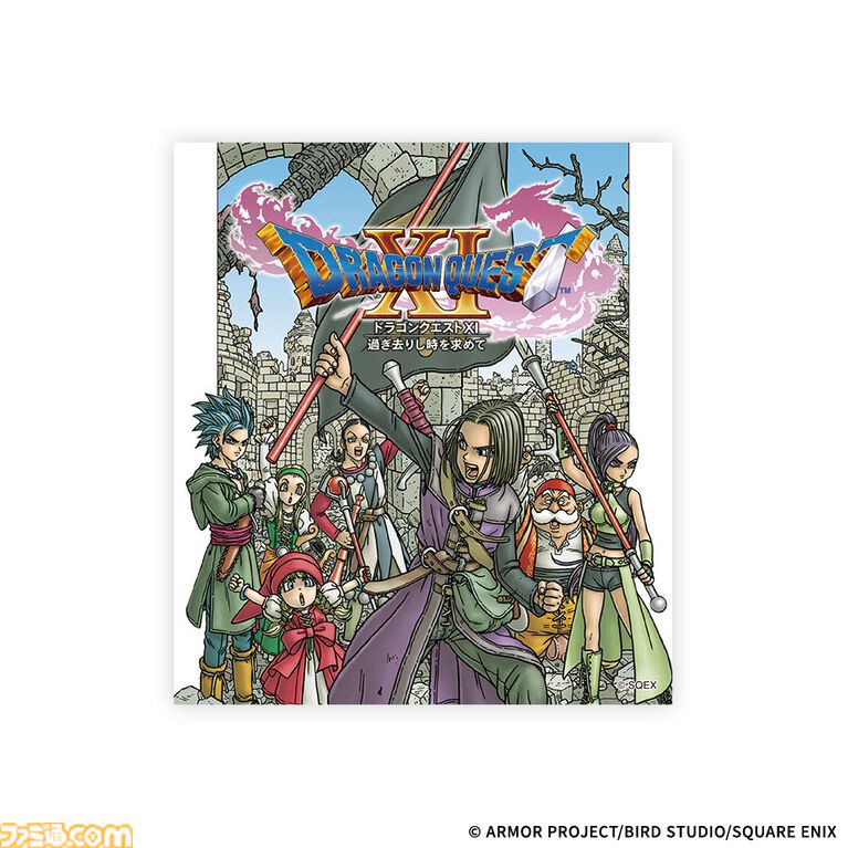 『ドラクエ』40周年くじが8月1日発売。歴代主人公&スライム系モンスターのフィギュアが展開。冒険の書のノートも気になる