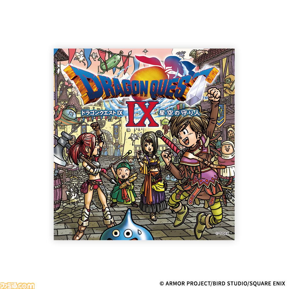 『ドラクエ』40周年くじが8月1日発売。歴代主人公＆スライム系モンスターのフィギュアが展開。冒険の書のノートも気になる