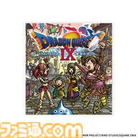 『ドラクエ』40周年くじが8月1日発売。歴代主人公＆スライム系モンスターのフィギュアが展開。冒険の書のノートも気になる