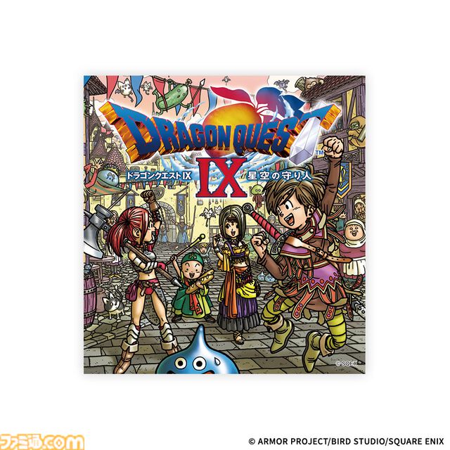 『ドラクエ』40周年くじが8月1日発売。歴代主人公＆スライム系モンスターのフィギュアが展開。冒険の書のノートも気になる