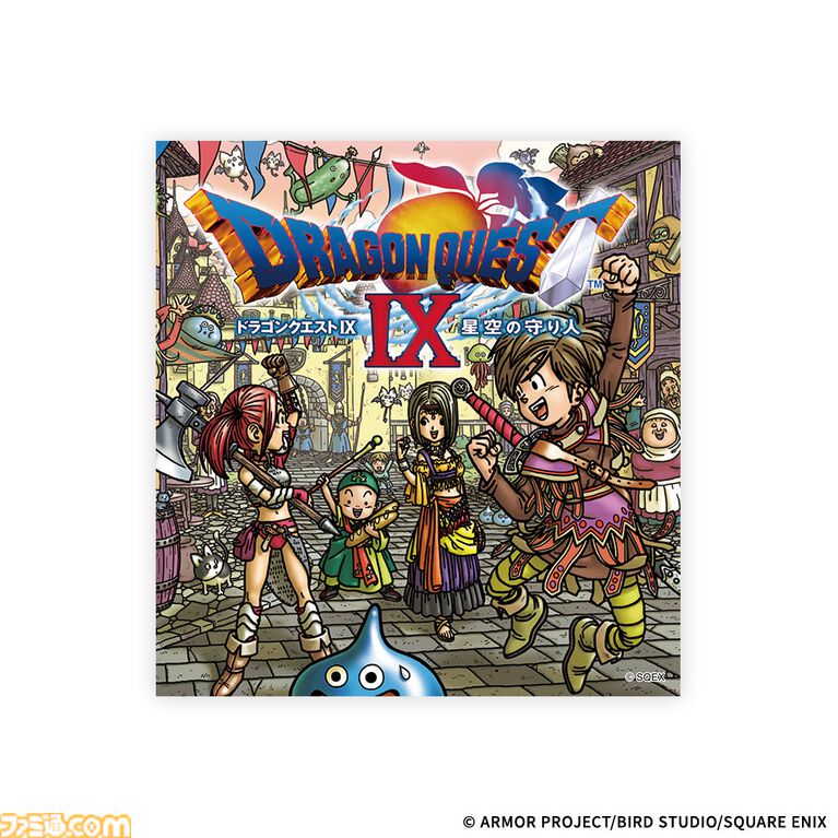 『ドラクエ』40周年くじが8月1日発売。歴代主人公&スライム系モンスターのフィギュアが展開。冒険の書のノートも気になる