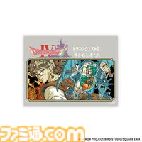 『ドラクエ』40周年くじが8月1日発売。歴代主人公＆スライム系モンスターのフィギュアが展開。冒険の書のノートも気になる