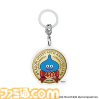 『ドラクエ』40周年くじが8月1日発売。歴代主人公＆スライム系モンスターのフィギュアが展開。冒険の書のノートも気になる