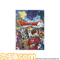 『ドラクエ』40周年くじが8月1日発売。歴代主人公＆スライム系モンスターのフィギュアが展開。冒険の書のノートも気になる