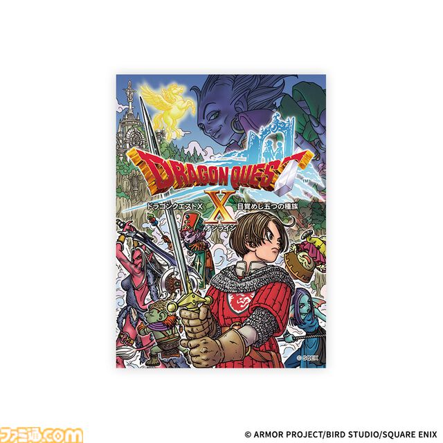 『ドラクエ』40周年くじが8月1日発売。歴代主人公＆スライム系モンスターのフィギュアが展開。冒険の書のノートも気になる