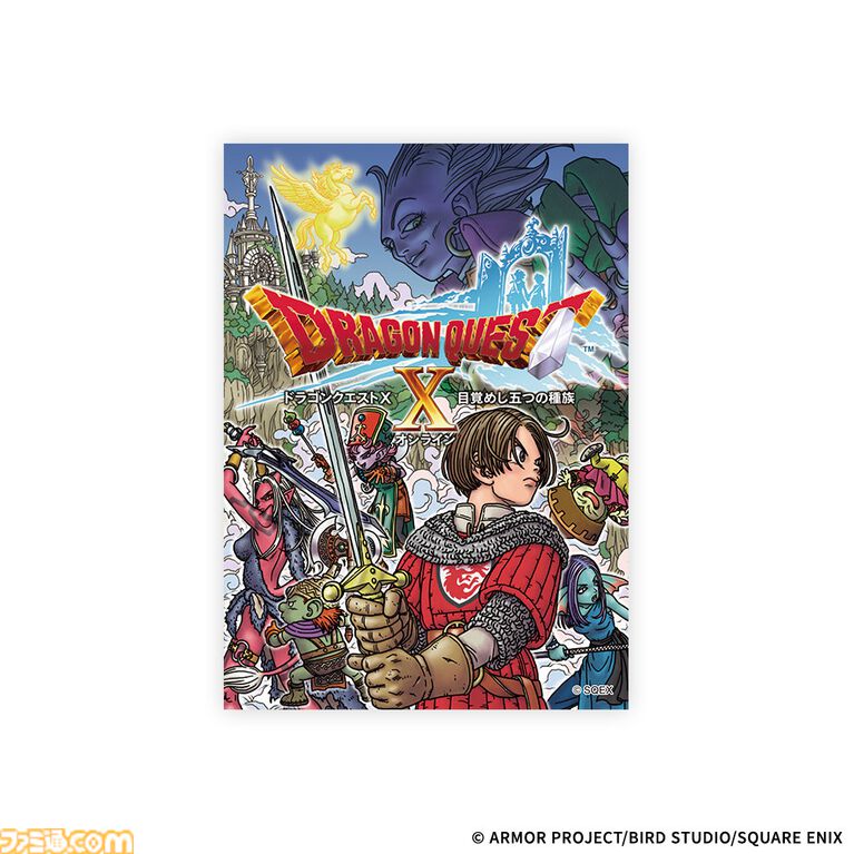 『ドラクエ』40周年くじが8月1日発売。歴代主人公&スライム系モンスターのフィギュアが展開。冒険の書のノートも気になる