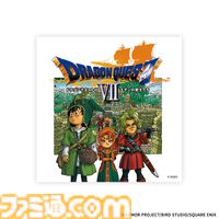 『ドラクエ』40周年くじが8月1日発売。歴代主人公＆スライム系モンスターのフィギュアが展開。冒険の書のノートも気になる