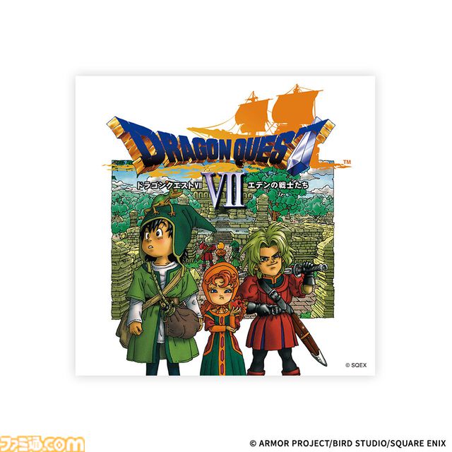 『ドラクエ』40周年くじが8月1日発売。歴代主人公＆スライム系モンスターのフィギュアが展開。冒険の書のノートも気になる