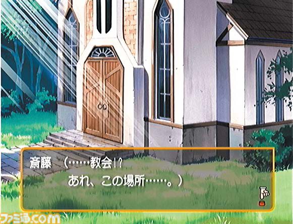 ときめきメモリアル Girl's Side』が発売された日。恋と自分磨きに励み