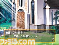 『ときめきメモリアル Girl's Side』が発売された日。恋と自分磨きに励みながら高校生活を過ごす女性向け恋愛シミュレーション【今日は何の日？】