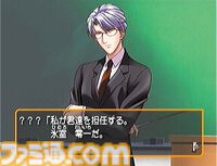 『ときめきメモリアル Girl's Side』が発売された日。恋と自分磨きに励みながら高校生活を過ごす女性向け恋愛シミュレーション【今日は何の日？】