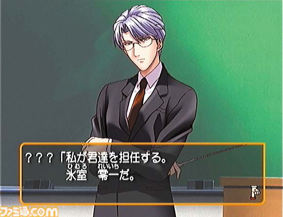 『ときめきメモリアル Girl's Side』が発売された日。恋と自分磨きに励みながら高校生活を過ごす女性向け恋愛シミュレーション【今日は何の日？】