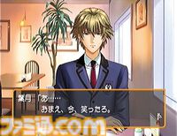 『ときめきメモリアル Girl's Side』が発売された日。恋と自分磨きに励みながら高校生活を過ごす女性向け恋愛シミュレーション【今日は何の日？】