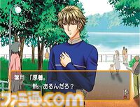 『ときめきメモリアル Girl's Side』が発売された日。恋と自分磨きに励みながら高校生活を過ごす女性向け恋愛シミュレーション【今日は何の日？】