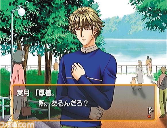 『ときめきメモリアル Girl's Side』が発売された日。恋と自分磨きに励みながら高校生活を過ごす女性向け恋愛シミュレーション【今日は何の日？】