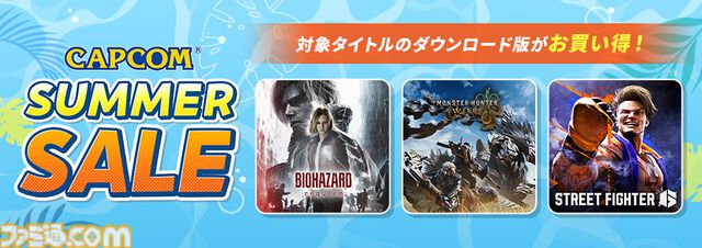 『スト6』Year 3キャラクターパスがSteamで初セール。サガット、C.ヴァイパーら4人を収録した追加コンテンツがお買い得。『バイオレクイエム』も20％オフに