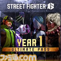 『スト6』Year 3キャラクターパスがSteamで初セール。サガット、C.ヴァイパーら4人を収録した追加コンテンツがお買い得。『バイオレクイエム』も20％オフに