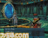 『.hack//感染拡大 Vol.1』が発売された日。架空のネットワークゲーム“The World”を舞台に、意識不明となった友人を救うため主人公・カイトの冒険を描くRPG【今日は何の日？】