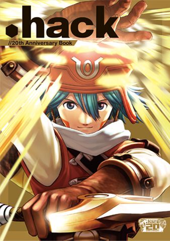 『.hack//感染拡大 Vol.1』が発売された日。架空のネットワークゲーム“The World”を舞台に、意識不明となった友人を救うため主人公・カイトの冒険を描くRPG【今日は何の日？】