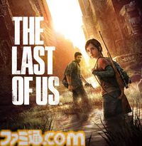 『ラスアス』が日本で発売された日。ジョエルとエリーふたりの絆の物語に心奪われる人が続出した傑作。テレビドラマ版もアメリカで大旋風を巻き起こした【今日は何の日？】