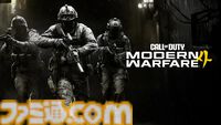 『CoD: MW4』ベータテスト日程が公開。予約購入者向けの早期アクセスが8/22～8/26、誰でも参加できるオープンベータが8/29～9/2に開催