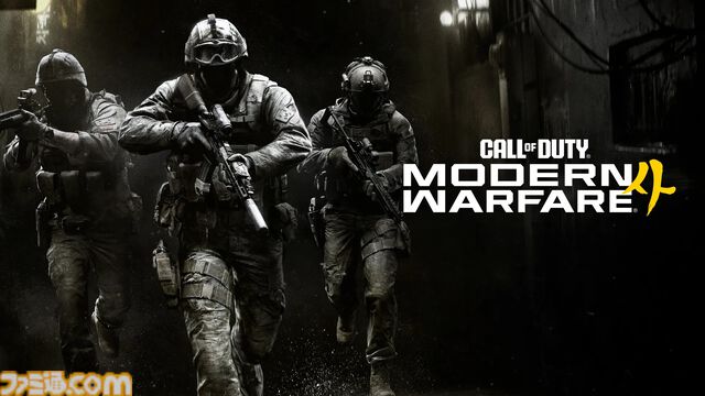 『CoD: MW4』ベータテスト日程が公開。予約購入者向けの早期アクセスが8/22～8/26、誰でも参加できるオープンベータが8/29～9/2に開催