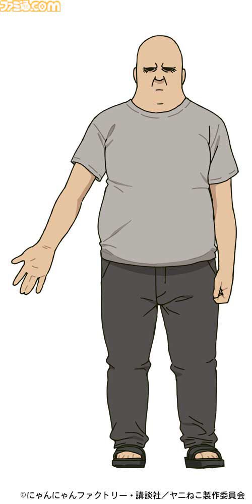 アニメ『ヤニねこ』大家役・稲田徹のコスプレグラビアがヤンマガに登場。そっくりすぎてもはや本人