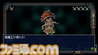 『Häxeri（ヘクセリ）』Steamページ公開。『世界樹の迷宮』『真・女神転生』などに着想を得た新作3DダンジョンRPG