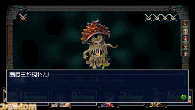 『Häxeri（ヘクセリ）』Steamページ公開。『世界樹の迷宮』『真・女神転生』などに着想を得た新作3DダンジョンRPG