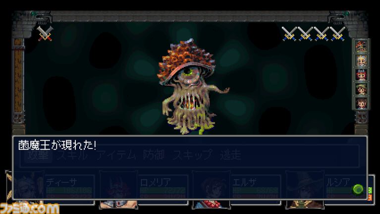 『Häxeri(ヘクセリ)』Steamページ公開。『世界樹の迷宮』『真・女神転生』などに着想を得た新作3DダンジョンRPG