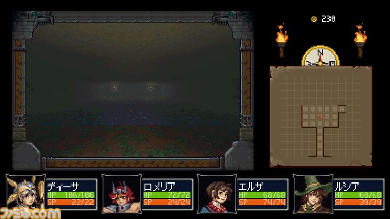 『Häxeri(ヘクセリ)』Steamページ公開。『世界樹の迷宮』『真・女神転生』などに着想を得た新作3DダンジョンRPG
