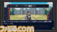 『Häxeri（ヘクセリ）』Steamページ公開。『世界樹の迷宮』『真・女神転生』などに着想を得た新作3DダンジョンRPG