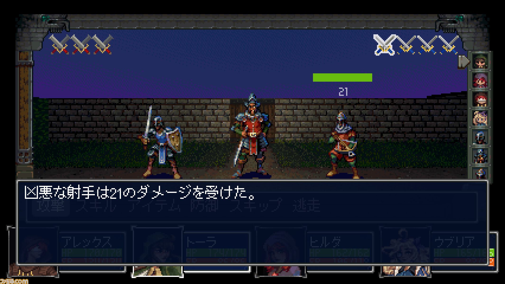 『Häxeri（ヘクセリ）』Steamページ公開。『世界樹の迷宮』『真・女神転生』などに着想を得た新作3DダンジョンRPG