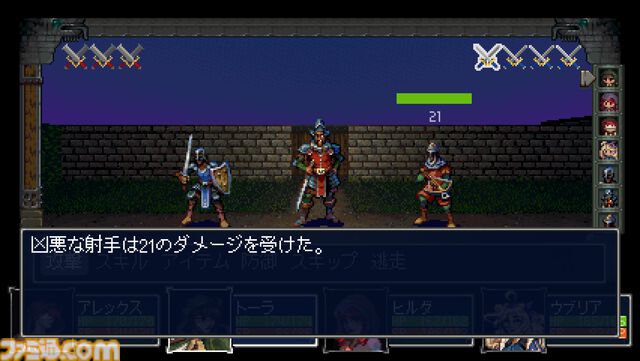 『Häxeri（ヘクセリ）』Steamページ公開。『世界樹の迷宮』『真・女神転生』などに着想を得た新作3DダンジョンRPG