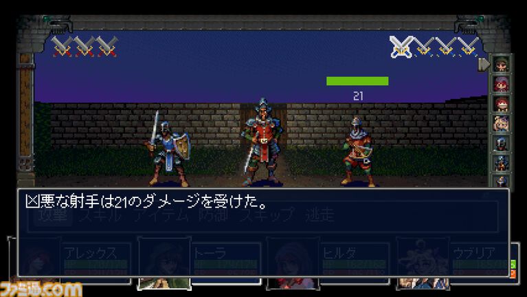 『Häxeri(ヘクセリ)』Steamページ公開。『世界樹の迷宮』『真・女神転生』などに着想を得た新作3DダンジョンRPG