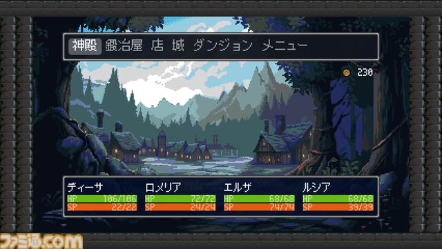『Häxeri（ヘクセリ）』Steamページ公開。『世界樹の迷宮』『真・女神転生』などに着想を得た新作3DダンジョンRPG