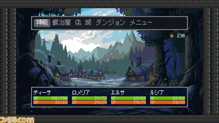 『Häxeri(ヘクセリ)』Steamページ公開。『世界樹の迷宮』『真・女神転生』などに着想を得た新作3DダンジョンRPG