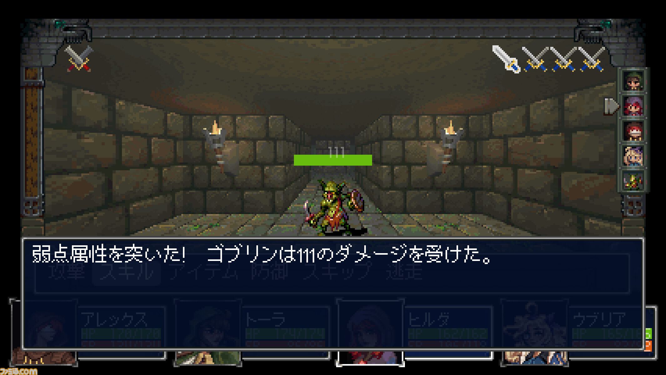 『Häxeri（ヘクセリ）』Steamページ公開。『世界樹の迷宮』『真・女神転生』などに着想を得た新作3DダンジョンRPG